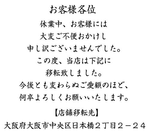 �ӂ� �ЂƂ�����